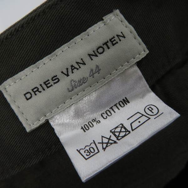 実際に弊社で買取させて頂いた【未使用】DRIES VAN NOTEN/ドリスヴァンノッテン PERRISH 2311 レイヤードスリムトラウザーズ/44の画像 3枚目