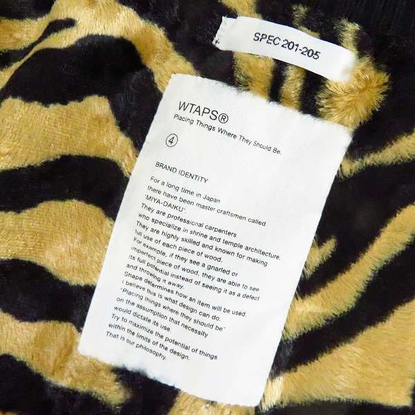 WTAPS/ダブルタップス 11AW LOCALS JACKET 虎刺繍 スカジャン 112GWDT