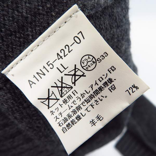 実際に弊社で買取させて頂いたBURBERRY LONDON/バーバリーロンドン ハーフジップ ニット/セーター/LLの画像 4枚目