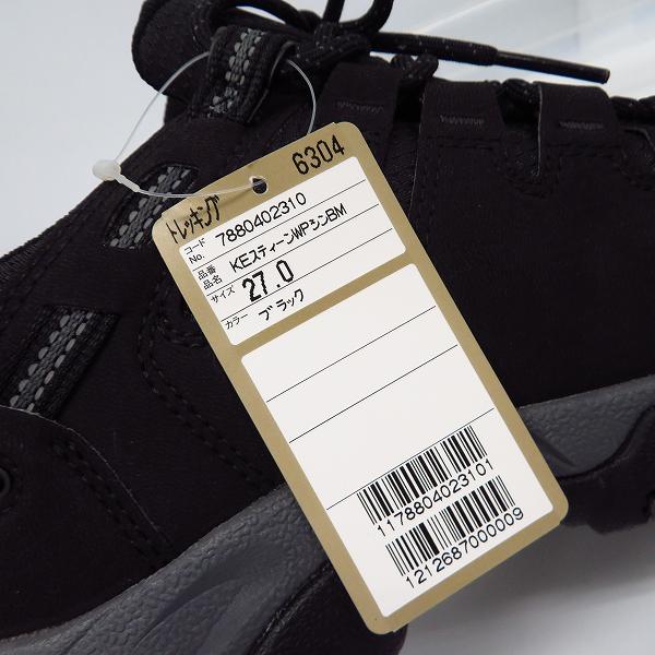 実際に弊社で買取させて頂いたKEEN/キーン  防水 ローカット スティーンズ ウォータープルーフ シンセティック 1022749 BK/MG/27の画像 7枚目
