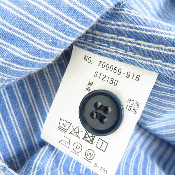 実際に弊社で買取させて頂いたHOLLYWOOD RANCH MARKET/ハリウッドランチマーケット ストライプ柄 綿/麻 ノーカラーシャツ 2の画像 3枚目