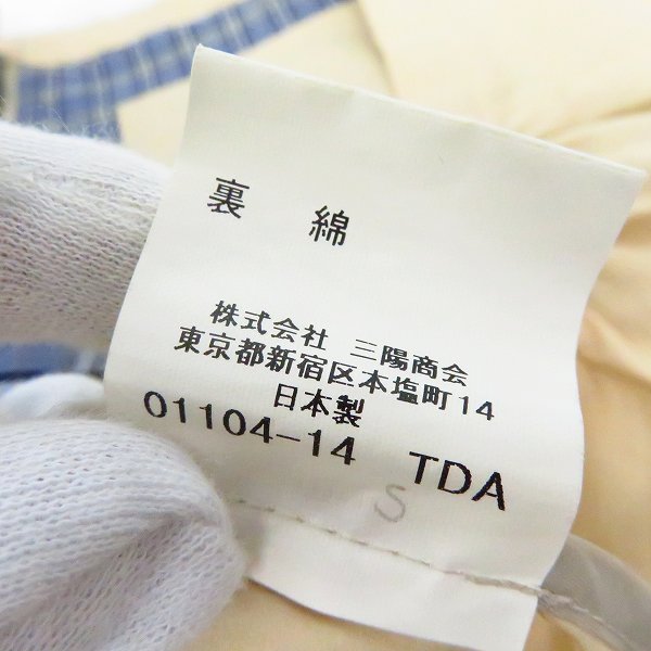 実際に弊社で買取させて頂いたBurberry LONDON/バーバリー ロンドン 裏地チェック ジップアップブルゾン size：Ｌの画像 4枚目