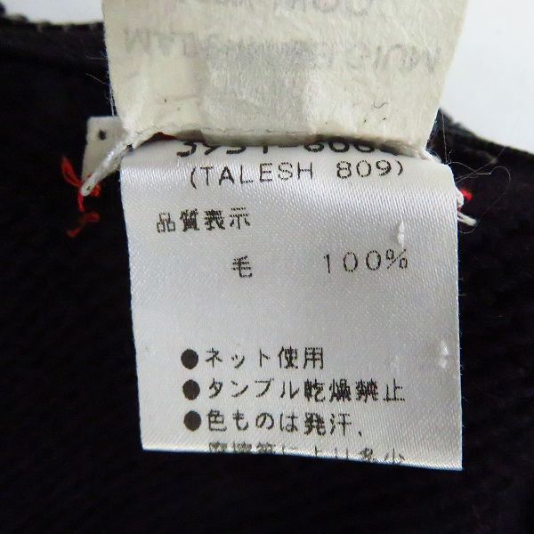 実際に弊社で買取させて頂いたDRIES VAN NOTEN/ドリスヴァンノッテン フルジップ ニットカーディガン ブラック/Mの画像 3枚目