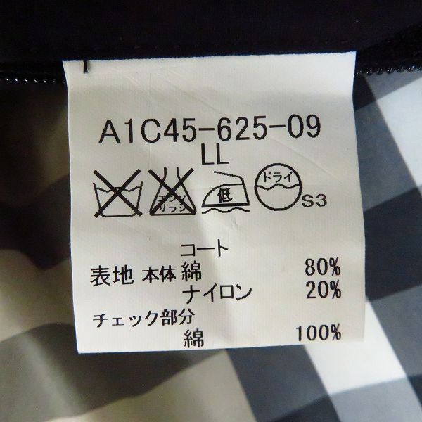 実際に弊社で買取させて頂いたBURBERRY LONDON/バーバリー ロンドン マウンテンパーカー ノバチェック コート ジャケット  NOH89/LLの画像 3枚目