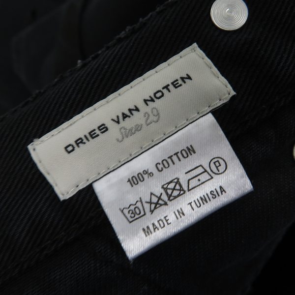 実際に弊社で買取させて頂いたDRIES VAN NOTEN/ドリスヴァンノッテン ブラックデニムパンツ/29の画像 4枚目