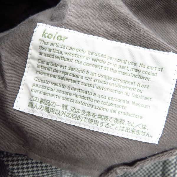 実際に弊社で買取させて頂いたkolor/カラー 30/3 ハードコットン パッカリングパンツ 11WCM-P06106 size：2の画像 2枚目