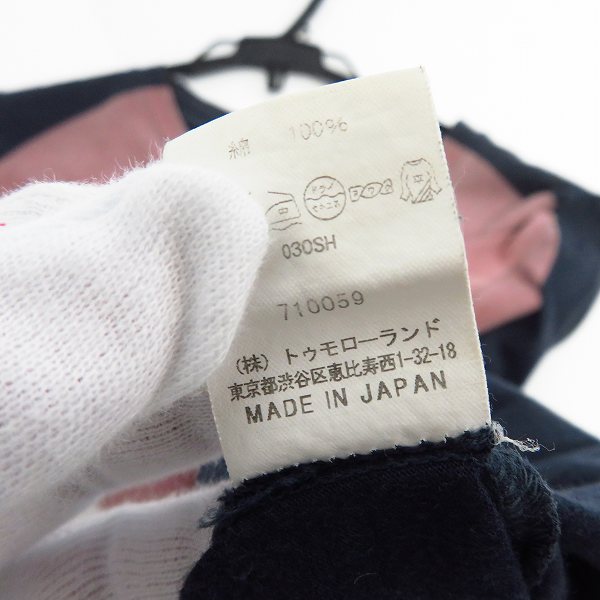 実際に弊社で買取させて頂いたDRIES VAN NOTEN/ドリスヴァンノッテン 半袖Ｔシャツ 日本製/XSの画像 3枚目