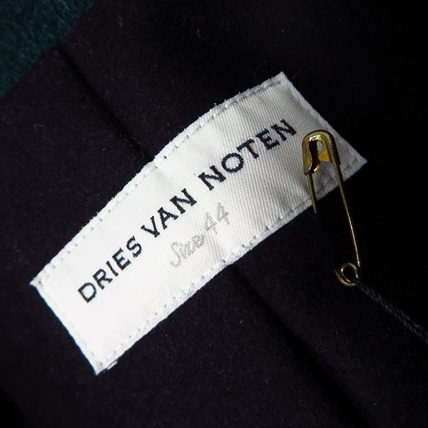 実際に弊社で買取させて頂いた【未使用】DRIES VAN NOTEN/ドリスヴァンノッテン FOX BROTHERS メルトンウール ロングＰコート/44の画像 3枚目