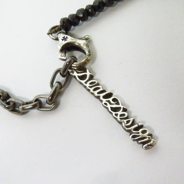 実際に弊社で買取させて頂いたDEAL DESIGN/ディールデザイン リムーブ クロス ブラックロック オニキス ネックレス ペンダント SV925の画像 4枚目