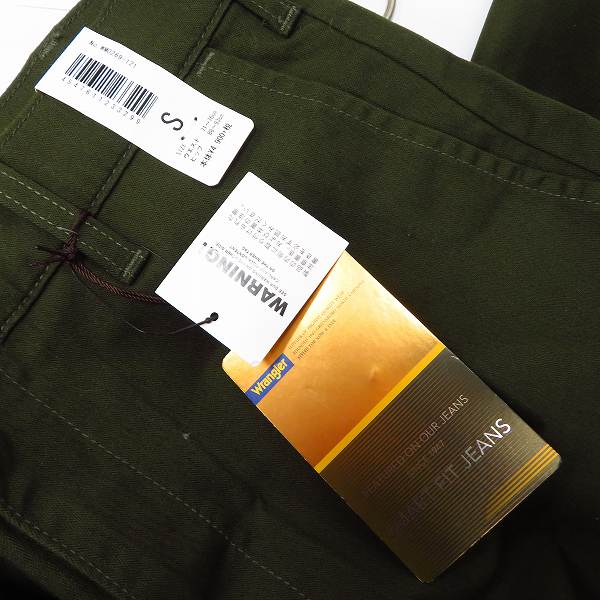 実際に弊社で買取させて頂いた【未使用】Wrangler/ラングラー EDWIN/エドウィン Dickies/ディッキーズ パンツ/ボトムス size：S/M/29 3点セットの画像 3枚目