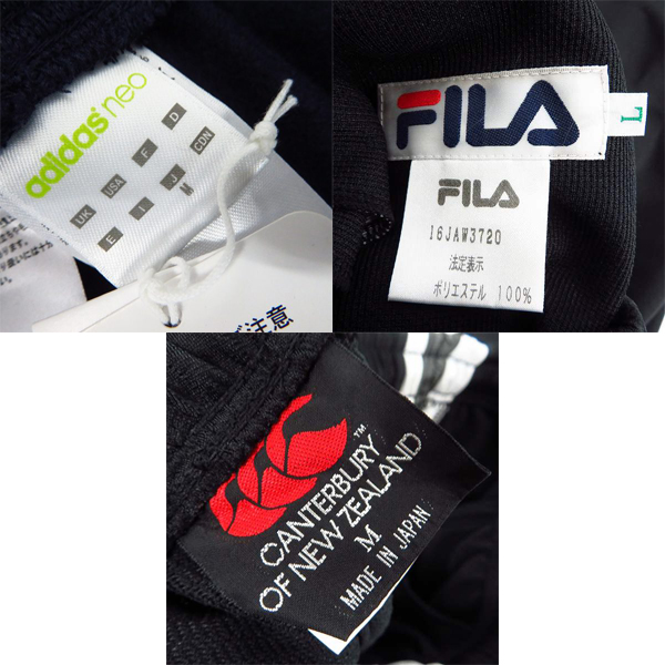 実際に弊社で買取させて頂いた【未使用】FILA/フィラ adidas/アディダス CANTERBURY/カンタベリー トレーニングウェア ボトムス M/L 3点セットの画像 4枚目