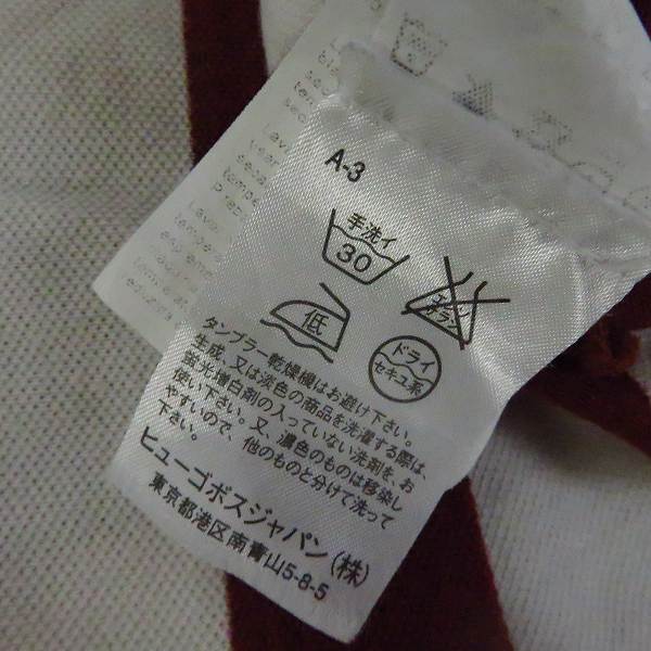 実際に弊社で買取させて頂いたHUGO BOSS/ヒューゴボス ボーダーポロシャツ レギュラーフィット Mの画像 3枚目