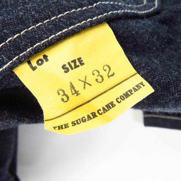 実際に弊社で買取させて頂いたSUGAR CANE/シュガーケーン 10oz デニム ペインターパンツ ワーク SC41633 Size：34×32の画像 5枚目