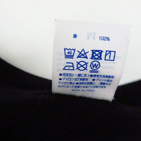 実際に弊社で買取させて頂いたFragment Design/フラグメントデザイン retaW リトゥ FRGMT T-Shirt Card Tag Set/Mの画像 3枚目