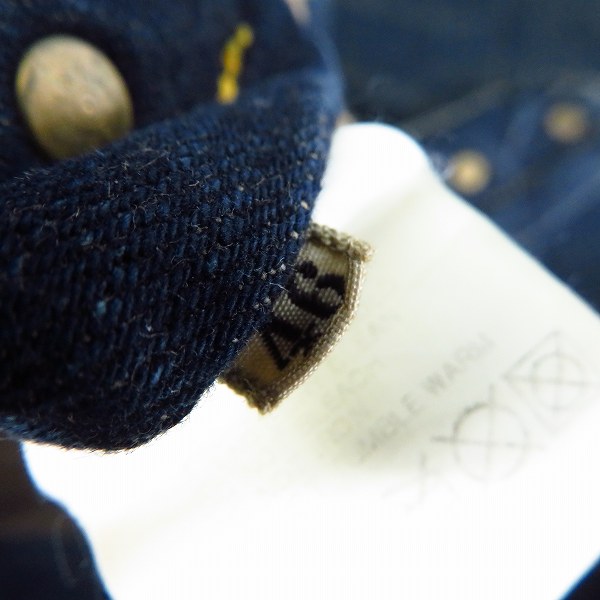 実際に弊社で買取させて頂いたthe viridi-anne/ザヴィリジアン ボタンフライデニムパンツ/46の画像 4枚目