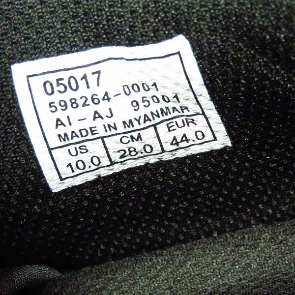 実際に弊社で買取させて頂いた【未使用】AKM LUXE163AKMBB×GRAVIS/エーケーエム×グラビス NLS163 KONA スニーカー LXG003/28の画像 5枚目