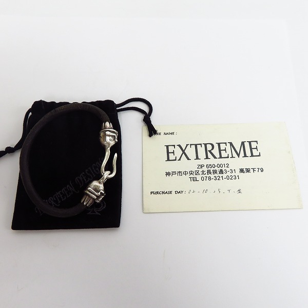 実際に弊社で買取させて頂いた【ギャラ付き】THIRTEEN DESIGNS/サーティーンデザインズ スカルフック レザーコードブレスレットの画像 7枚目