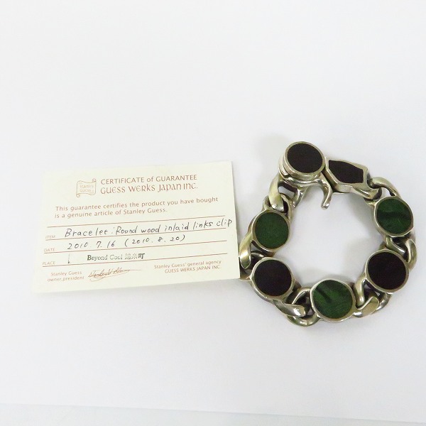 実際に弊社で買取させて頂いた 【ギャラ付き】STANLEY GUESS/スタンリーゲス ラウンドウッド インレイ リンククリップ ブレスレットの画像 7枚目