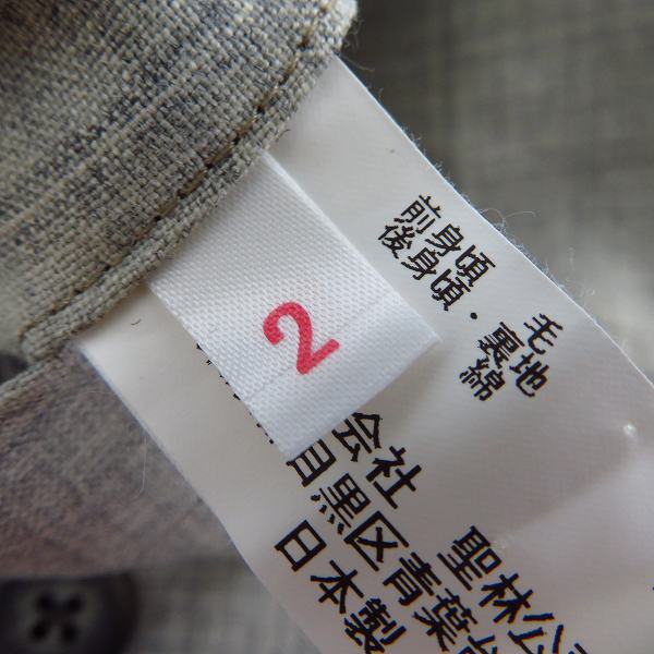 実際に弊社で買取させて頂いたBLUE BLUE/ブルーブルー 切替 デニムベスト 2の画像 3枚目