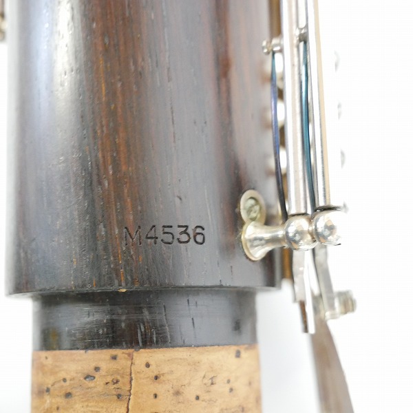 実際に弊社で買取させて頂いた★H.SELMER/セルマー コントラバス クラリネット マウスピース/ハードケース付きの画像 7枚目