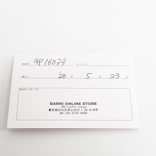 実際に弊社で買取させて頂いた【ギャラ付】GARNI/ガルニ Crockery pierce/クロッケリーピアスの画像 5枚目