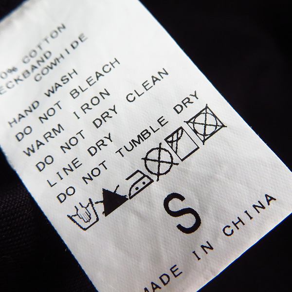 実際に弊社で買取させて頂いた【未使用】417 by EDIFICE/エディフィス 台襟レザーミリタリーシャツ/Sの画像 3枚目