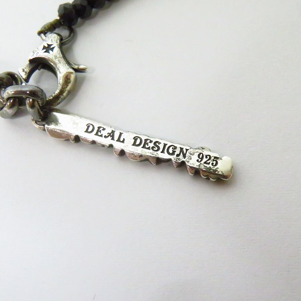 実際に弊社で買取させて頂いたDEAL DESIGN/ディールデザイン リムーブ クロス ブラックロック オニキス ネックレス ペンダント SV925の画像 5枚目