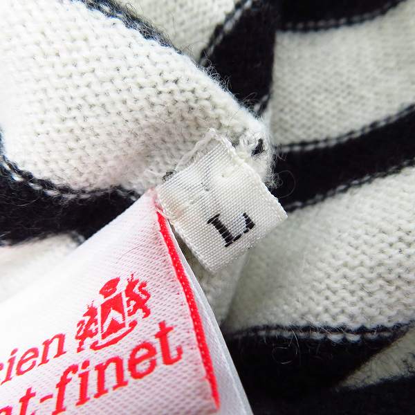 実際に弊社で買取させて頂いたウノピュウノウグァーレトレ×ルシアンペラフィネ カシミヤ100％ ボーダー柄 Vネックセーター/Lの画像 5枚目