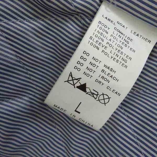 実際に弊社で買取させて頂いた417 by EDIFICE/エディフィス ゴートスキン シングルライダースジャケット Lの画像 3枚目