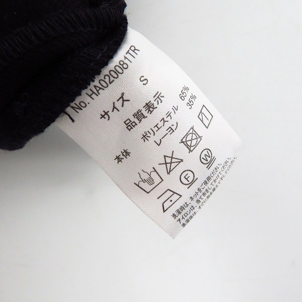 実際に弊社で買取させて頂いたHARE/ハレ ビッグポケット オーバーサイズジャケット ha020081TR/Sの画像 3枚目