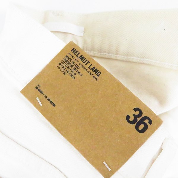 実際に弊社で買取させて頂いた【未使用】HELMUT LANG/ヘルムートラング MASC LO DRAINPIPE JEANS ホワイトデニムパンツ I07DM206/W36の画像 3枚目