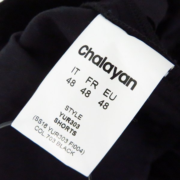 実際に弊社で買取させて頂いた【未使用】Hussein Chalayan/フセイン・チャラヤン SHORTS ショーツ/ハーフパンツ ブラック YUR303/48の画像 4枚目