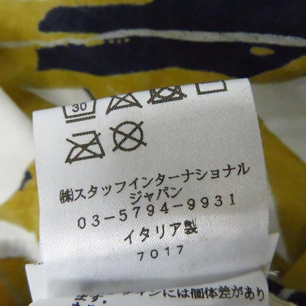 実際に弊社で買取させて頂いたMARNI/マルニ 長袖 ドレスシャツ/46の画像 4枚目