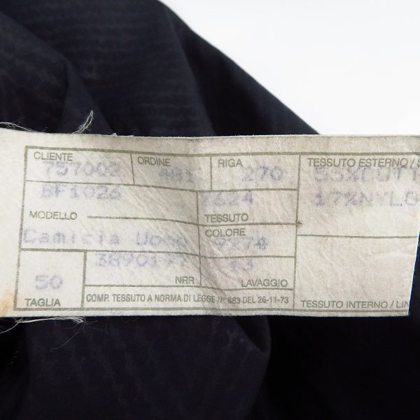 実際に弊社で買取させて頂いたGIORGIO ARMANI/ジョルジオアルマーニ ジップポケット付き プルオーバージャケット 50の画像 2枚目