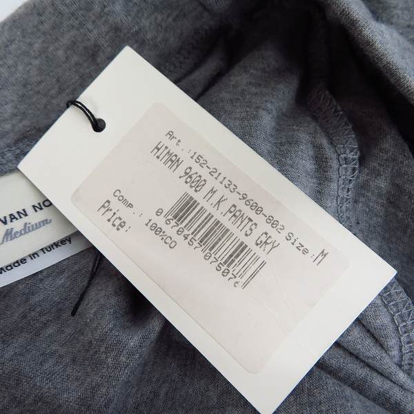 実際に弊社で買取させて頂いた【未使用】DRIES VAN NOTEN/ドリスヴァンノッテン レギンスパンツ グレー/Mの画像 4枚目