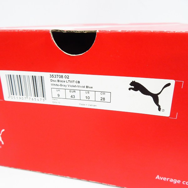 実際に弊社で買取させて頂いたPUMA/プーマ DISC SYSTEM/ディスクシステム スニーカー 353708-02 28の画像 8枚目