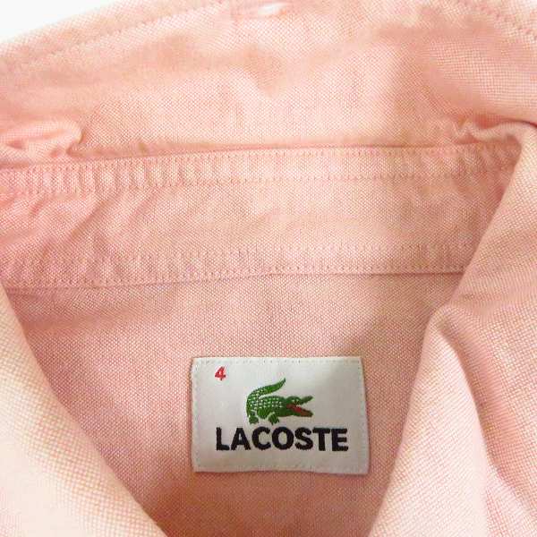 実際に弊社で買取させて頂いたLACOSTE/ラコステ コットン 長袖 オックスフォードシャツ CH878E/4 2点セットの画像 2枚目