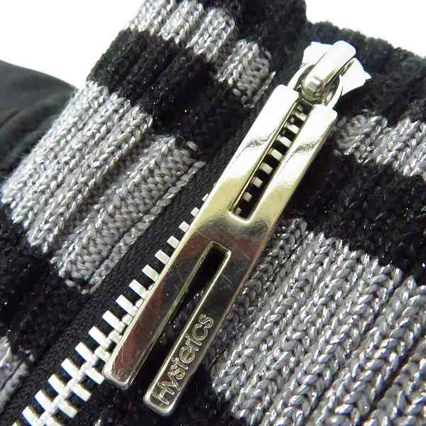 実際に弊社で買取させて頂いたHysterics/ヒステリックス ギターガール 刺繍 サテンジャケット/スカジャン 3AJ-2610/FREEの画像 5枚目