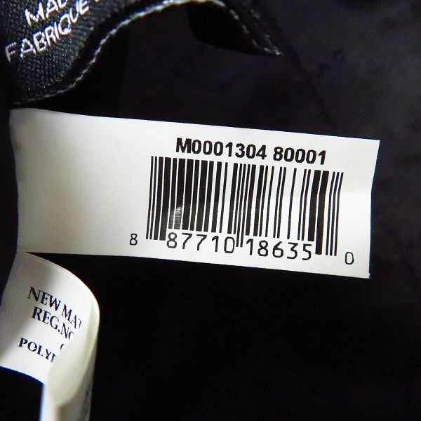 実際に弊社で買取させて頂いたMARC BY MARC JACOBS/マークバイマークジェイコブス 2WAY PCケース/ブリーフケース 黒 M0001304の画像 4枚目