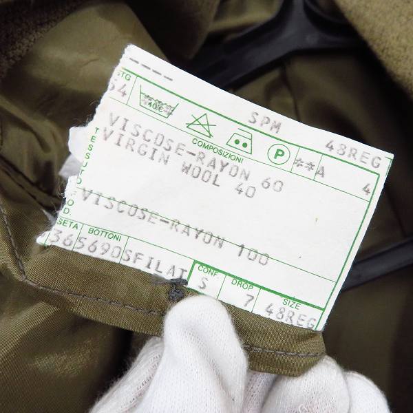 実際に弊社で買取させて頂いたGIORGIO ARMANI/ジョルジオアルマーニ ダブル テーラードスーツ セットアップ 48の画像 3枚目