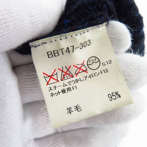 実際に弊社で買取させて頂いたBURBERRY LONDON/バーバリーロンドン シルク混ニットベスト/Mの画像 3枚目