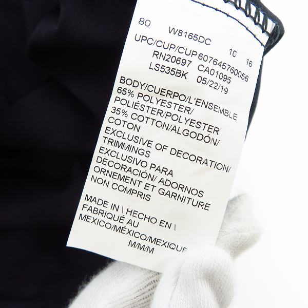 実際に弊社で買取させて頂いたANTI SOCIAL SOCIAL CLUB×Dickies/アンチソーシャルソーシャルクラブ×ディッキーズ バックプリント 半袖 ワークシャツ/Ｍの画像 2枚目