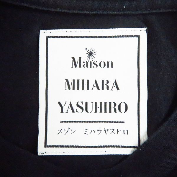 実際に弊社で買取させて頂いたMAISON MIHARAYASUHIRO/ミハラヤスヒロ X-ray printed Tee/X線プリンテッド 半袖Tシャツ 44の画像 2枚目