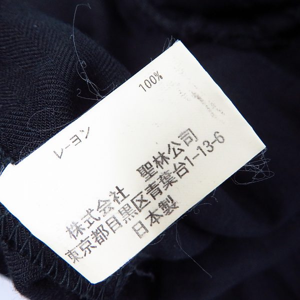 実際に弊社で買取させて頂いたHOLLYWOOD RANCH MARKET/ハリウッドランチマーケット/ハリラン BAMBOO イージーパンツ 1の画像 5枚目