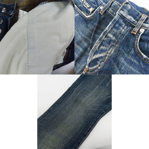 実際に弊社で買取させて頂いた【JPタグ】Dior HOMME/ディオール オム ウォッシュ/ダメージ加工 スキニーデニムパンツ 27の画像 7枚目