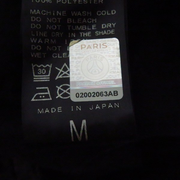 実際に弊社で買取させて頂いたEDIFICE×Paris Saint-Germain/エディフス バイ パリサンジェルマン ジャージー スラックス Mの画像 4枚目