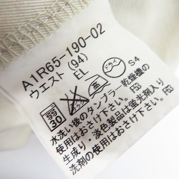 実際に弊社で買取させて頂いたBurberry LONDON/バーバリー ロンドン コットンパンツ A1R65-190/94の画像 4枚目