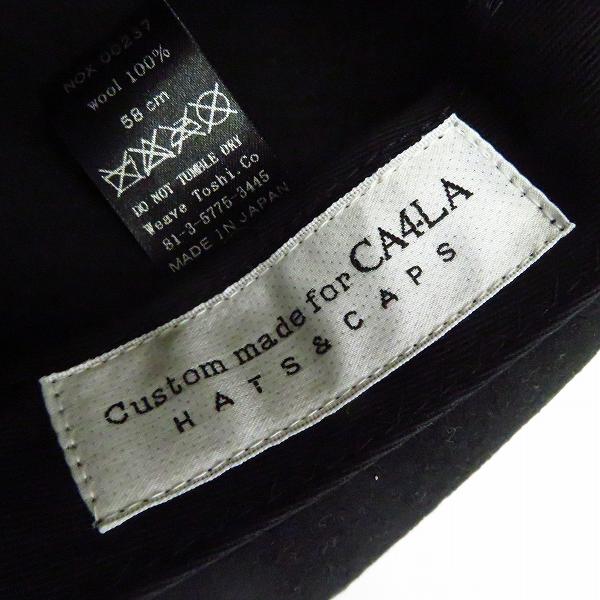 実際に弊社で買取させて頂いたCUSTOM MADE FOR CA4LA/カスタムメイド フォー カシラ 中折れ ウール ハット 帽子 NOX00237の画像 4枚目