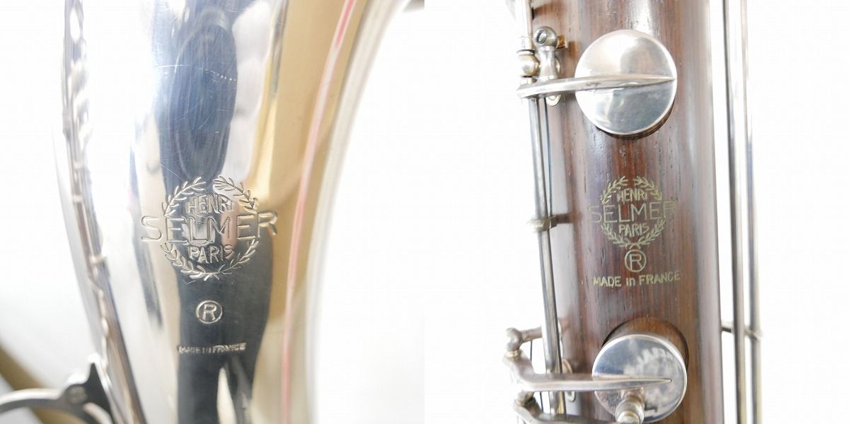 実際に弊社で買取させて頂いた★H.SELMER/セルマー コントラバス クラリネット マウスピース/ハードケース付きの画像 1枚目