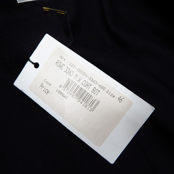 実際に弊社で買取させて頂いた【未使用】DRIES VAN NOTEN/ドリスヴァンノッテン FOX BROTHERS メルトンウール ロングＰコート/46の画像 6枚目